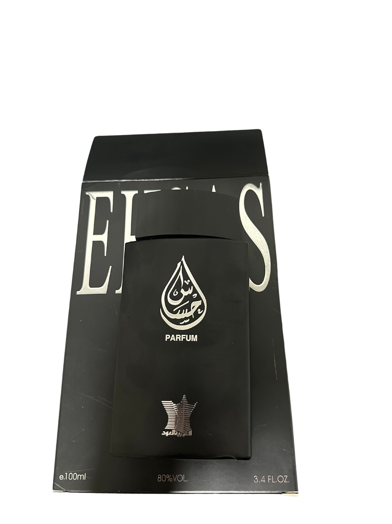 Ehsas arabian oud - Arabian oud - Eau de parfum - 98/100ml